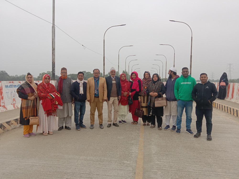 Slider Image of Hashmat Uddin High School